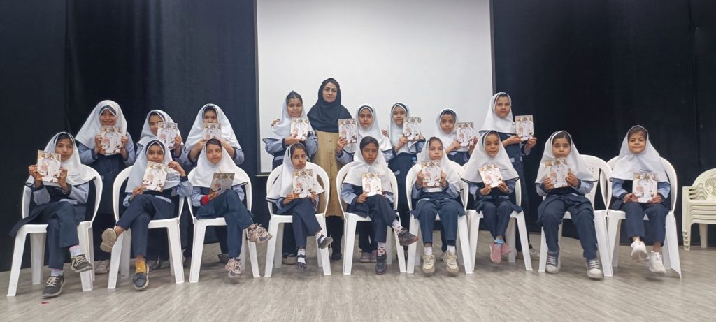 دبستان دخترانه حضرت رقیه