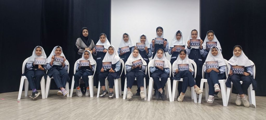 دبستان دخترانه حضرت رقیه