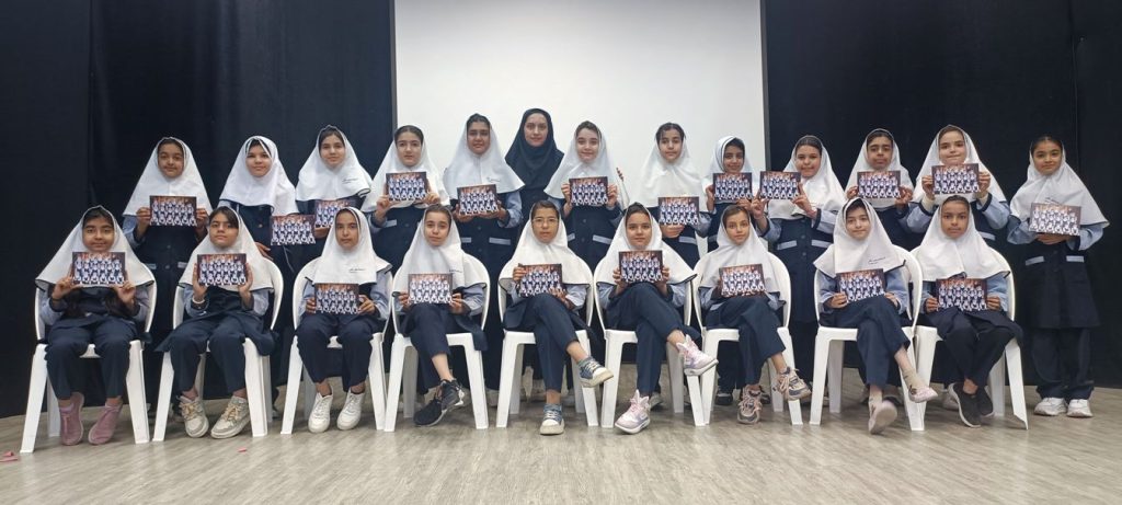 دبستان دخترانه حضرت رقیه