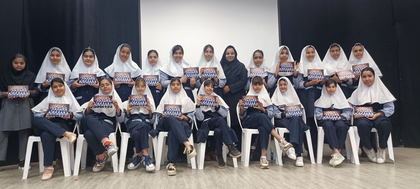 دبستان دخترانه حضرت رقیه