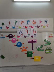 دبستان دخترانه حضرت رقیه