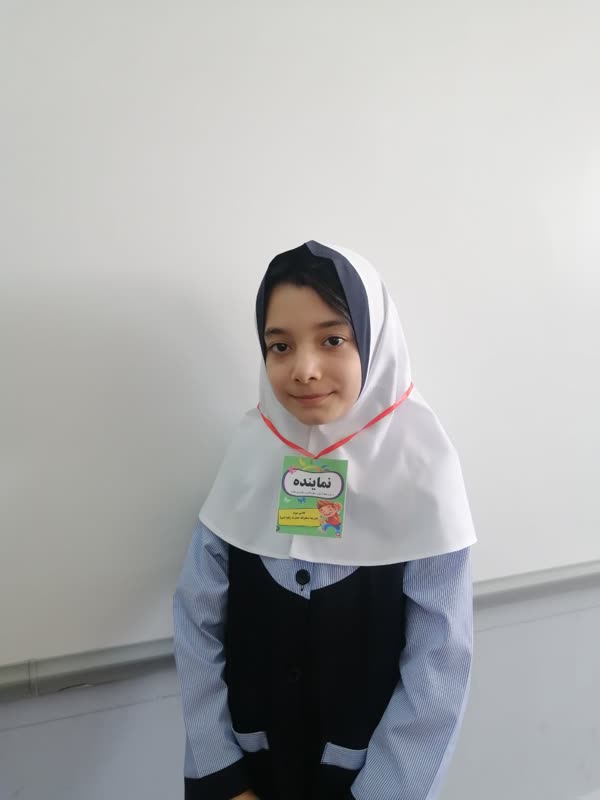 تهیه کارت مسئولیت در کلاس ( پایه سوم )