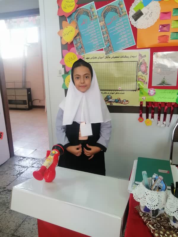 دبستان دخترانه حضرت رقیه