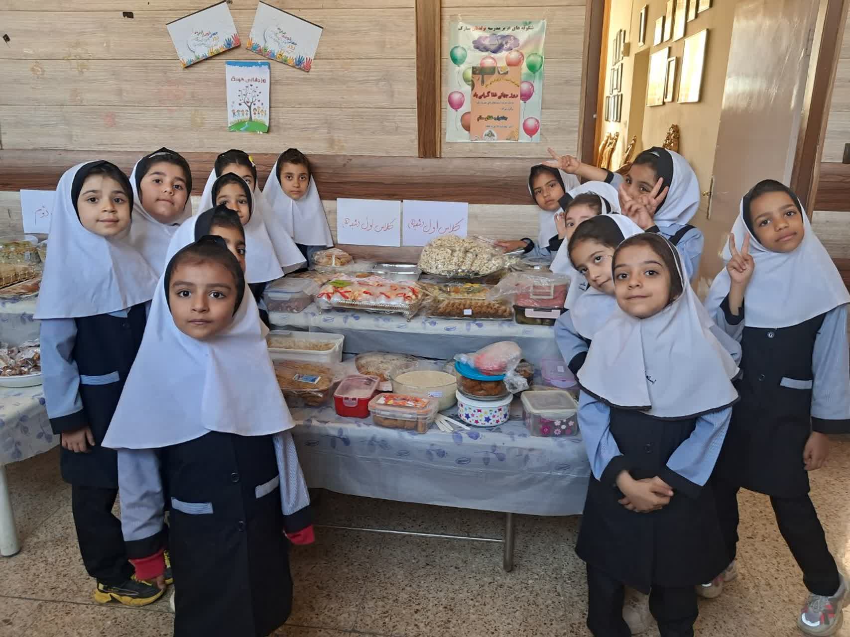 جشنواره غذا