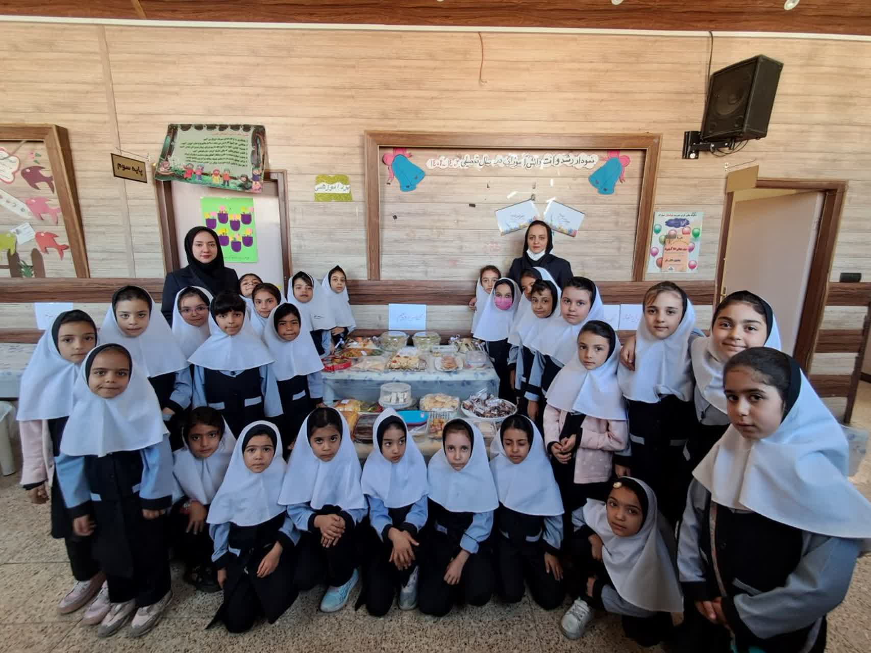 جشنواره غذا