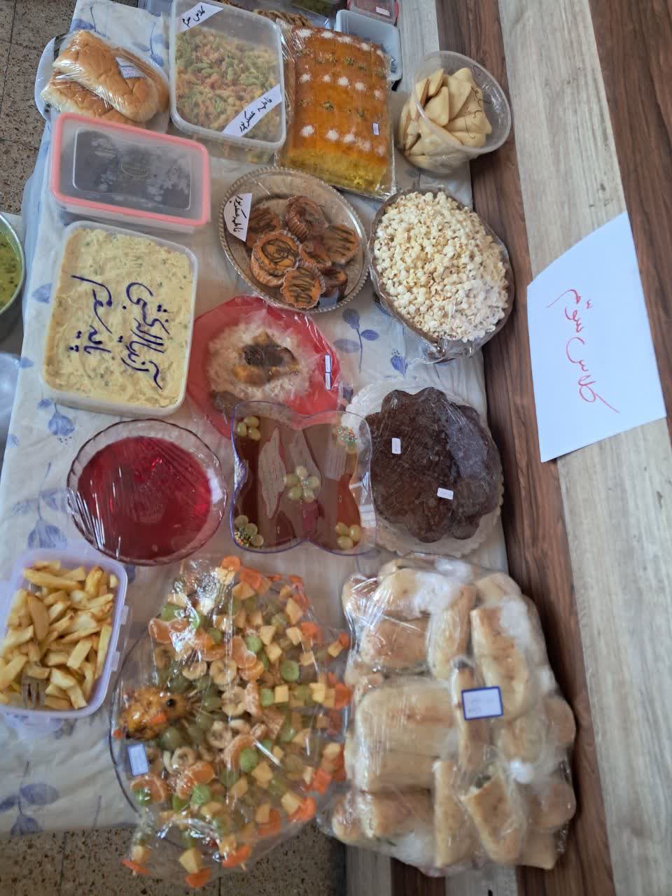 جشنواره غذا