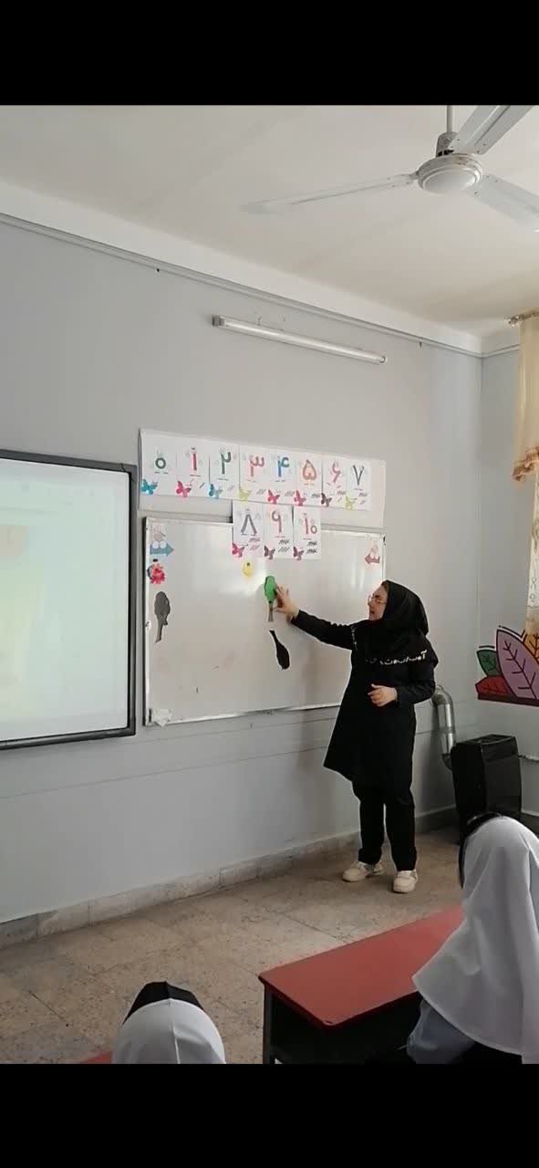 تدریس سایه ها در درس علوم با ابزار برای یادگیری بهتر