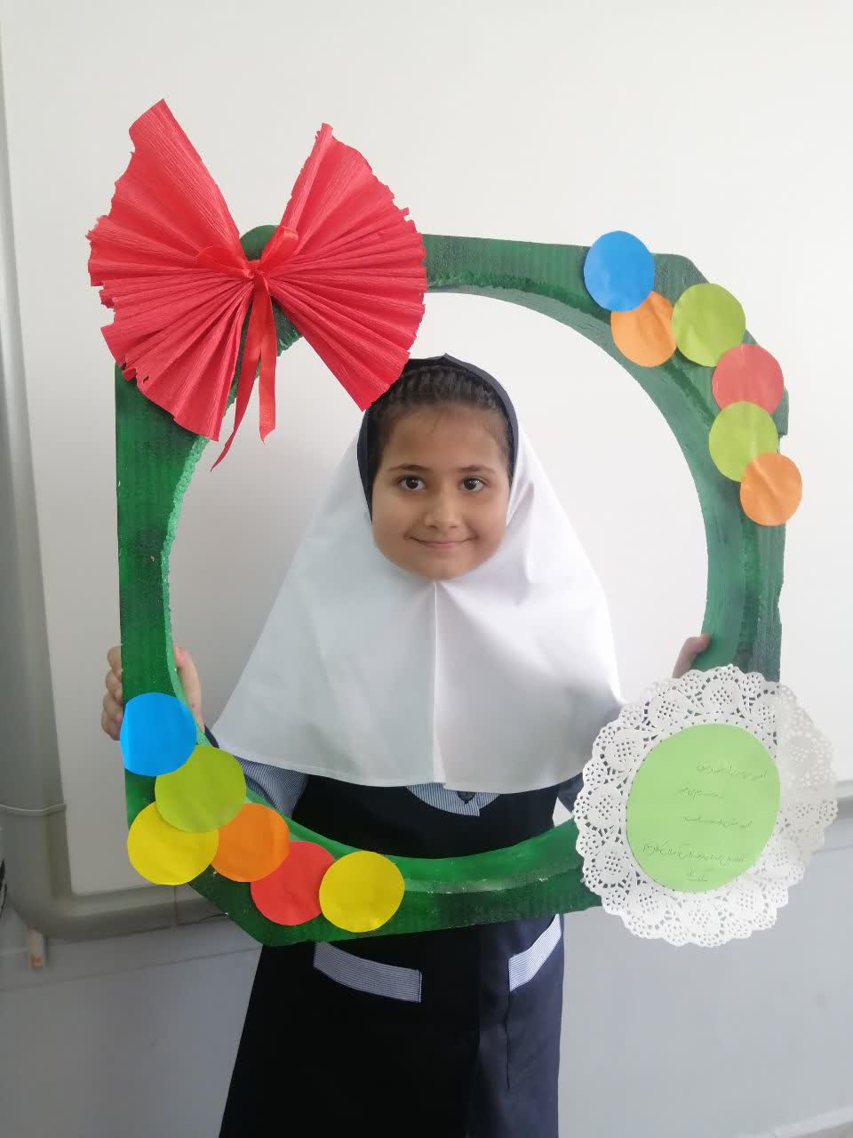 دبستان دخترانه حضرت رقیه