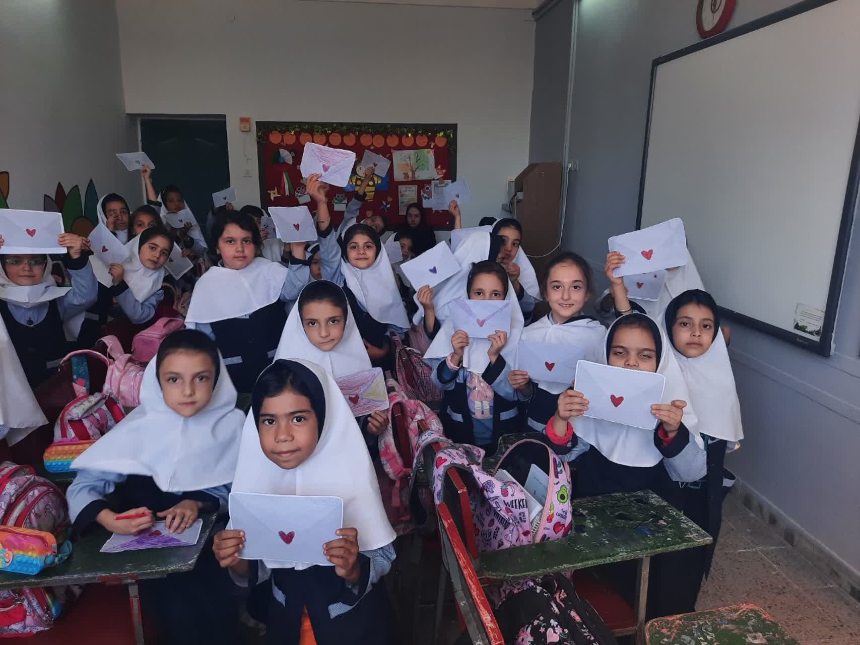 روز جهانی پست