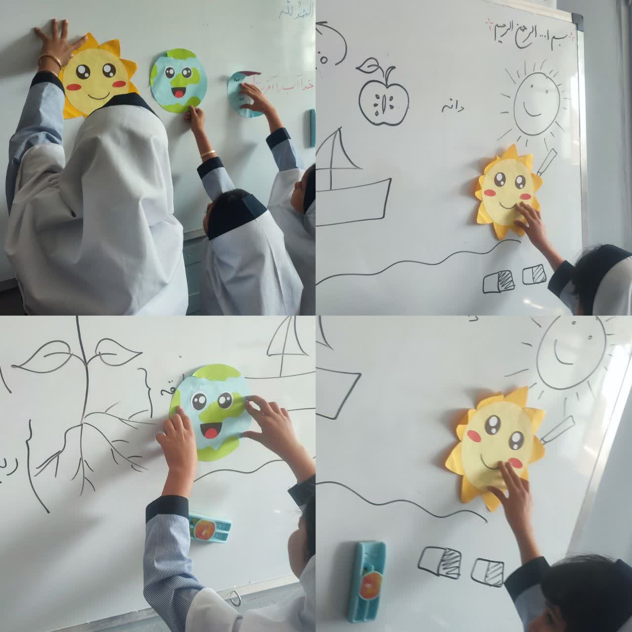 دوره ی علوم پایه ی اول