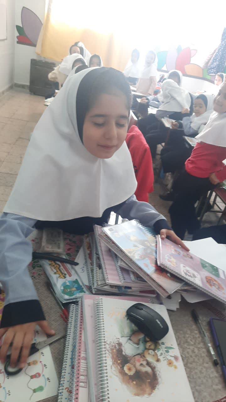 بازی برای حواس پنجگانه.حس بینایی