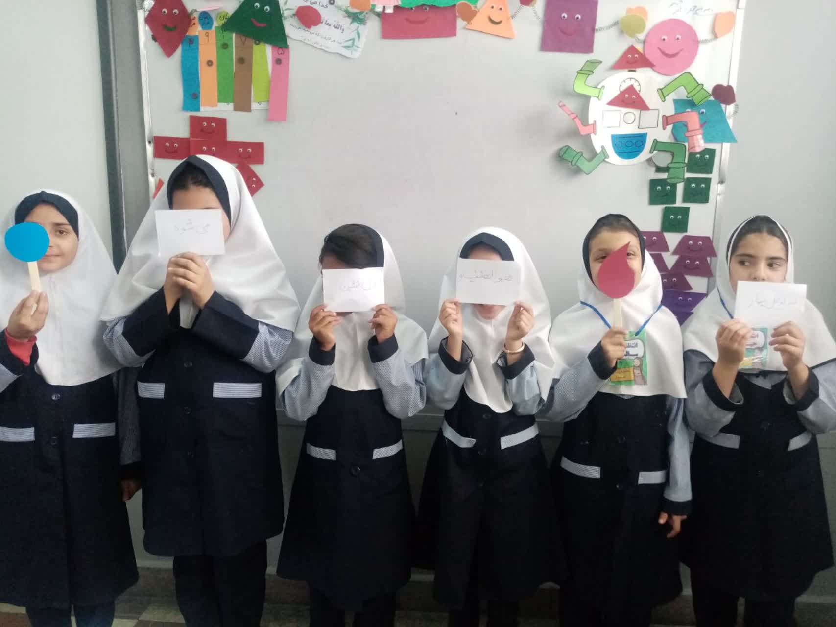 آموزش علائم نگارشی☝️