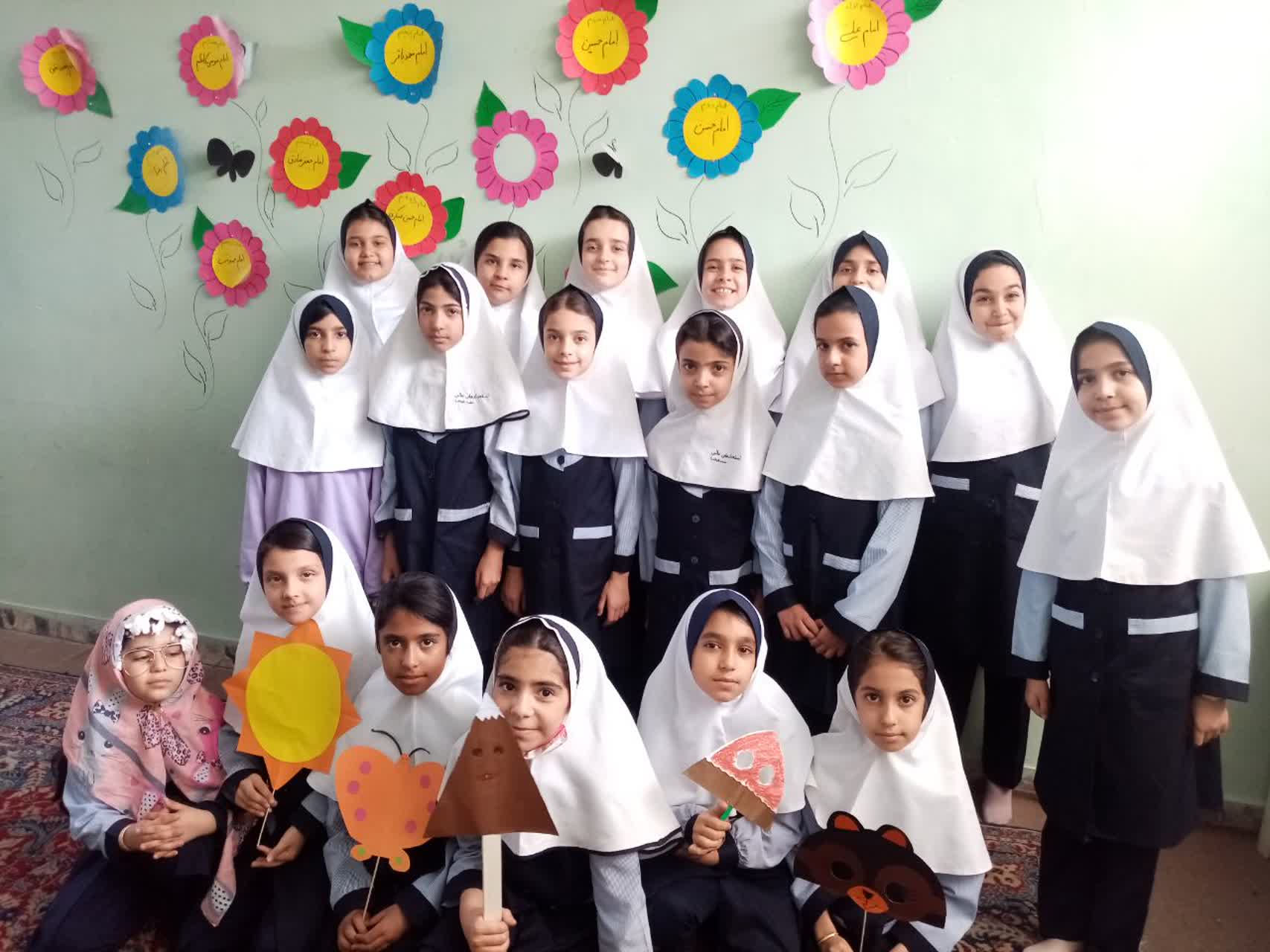 اجرای نمایش درس فارسی