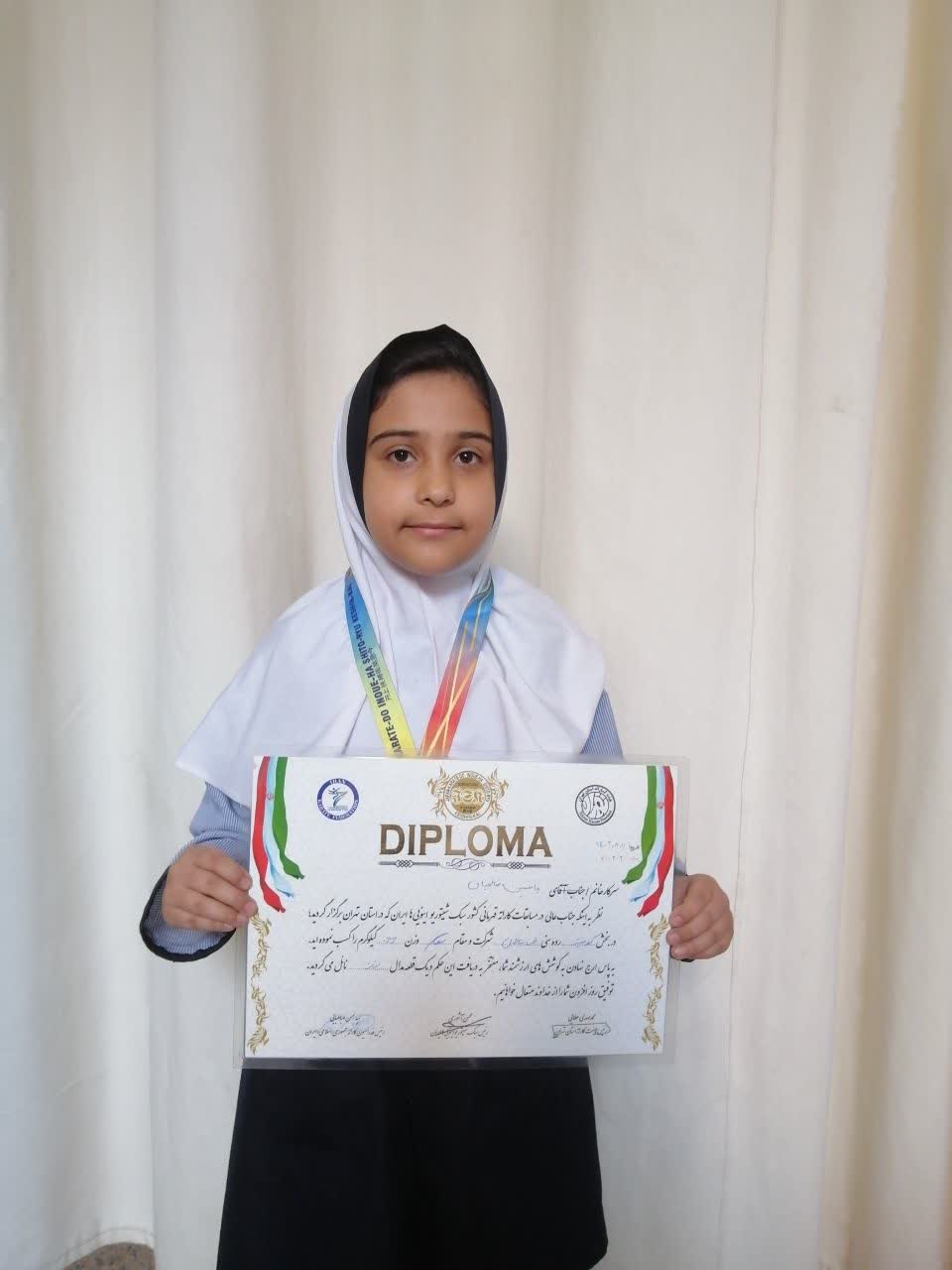 تشویق دانش آموزان در کسب رتبه و مقام