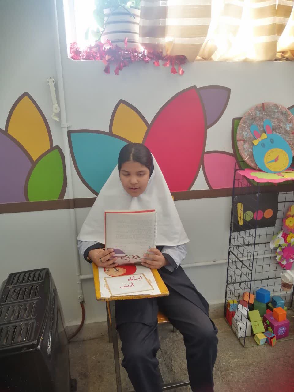 ایستگاه اندیشه و درک درس و پاسخ به سوالات