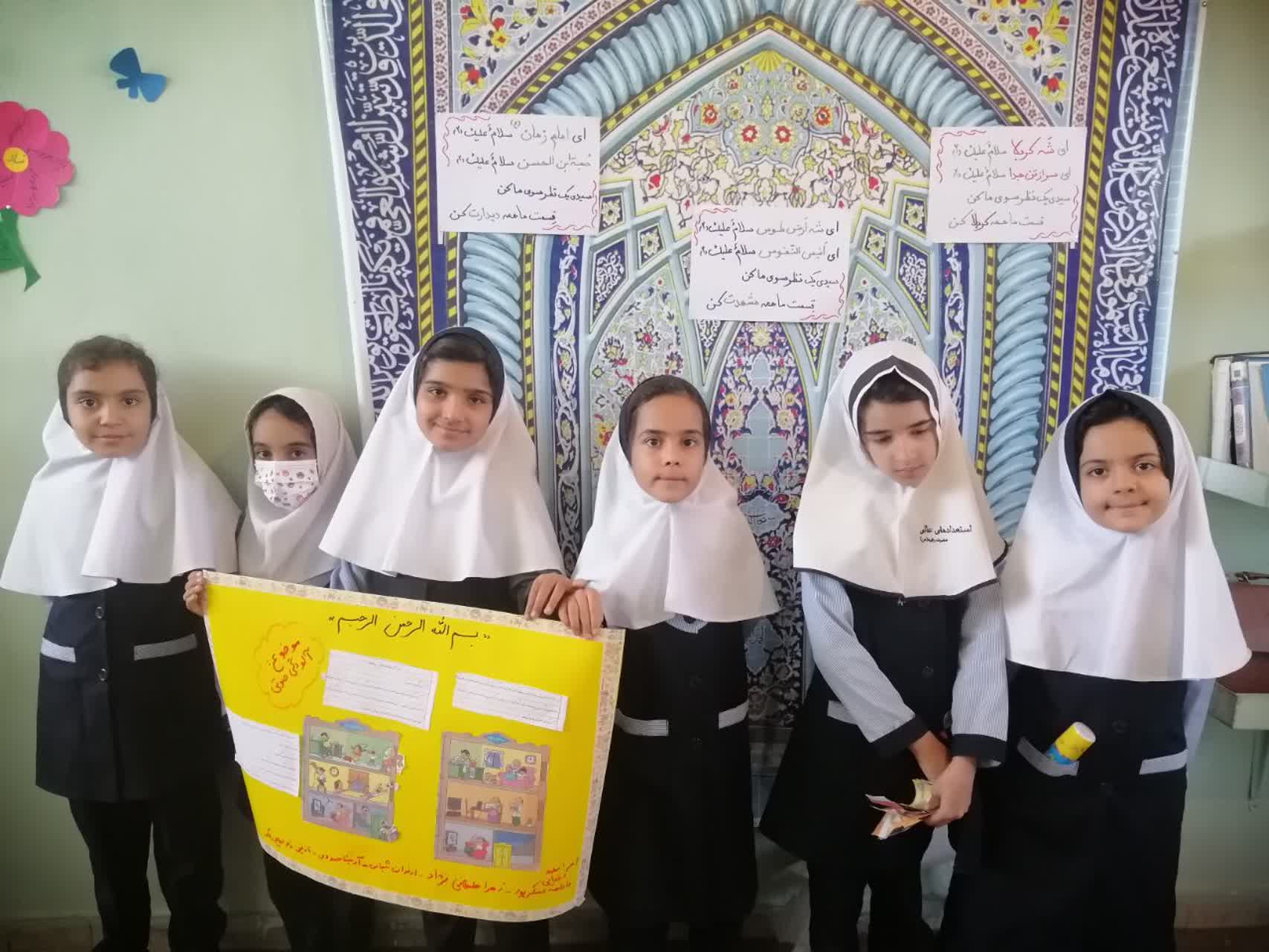 خلاقیت برای درست کردن علائم نگارشی