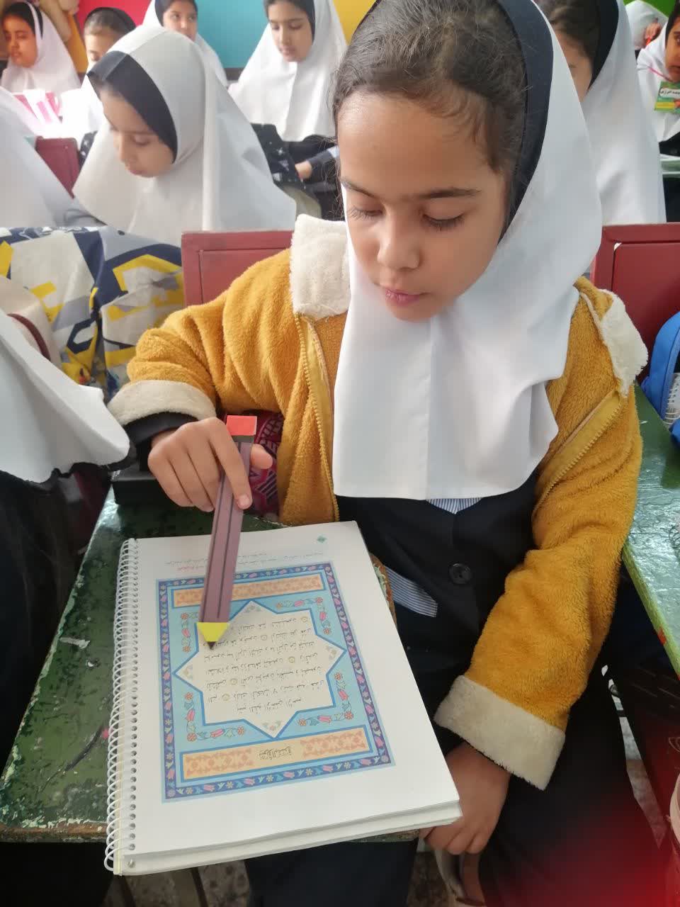 خواندن قرآن به صورت ترتیل