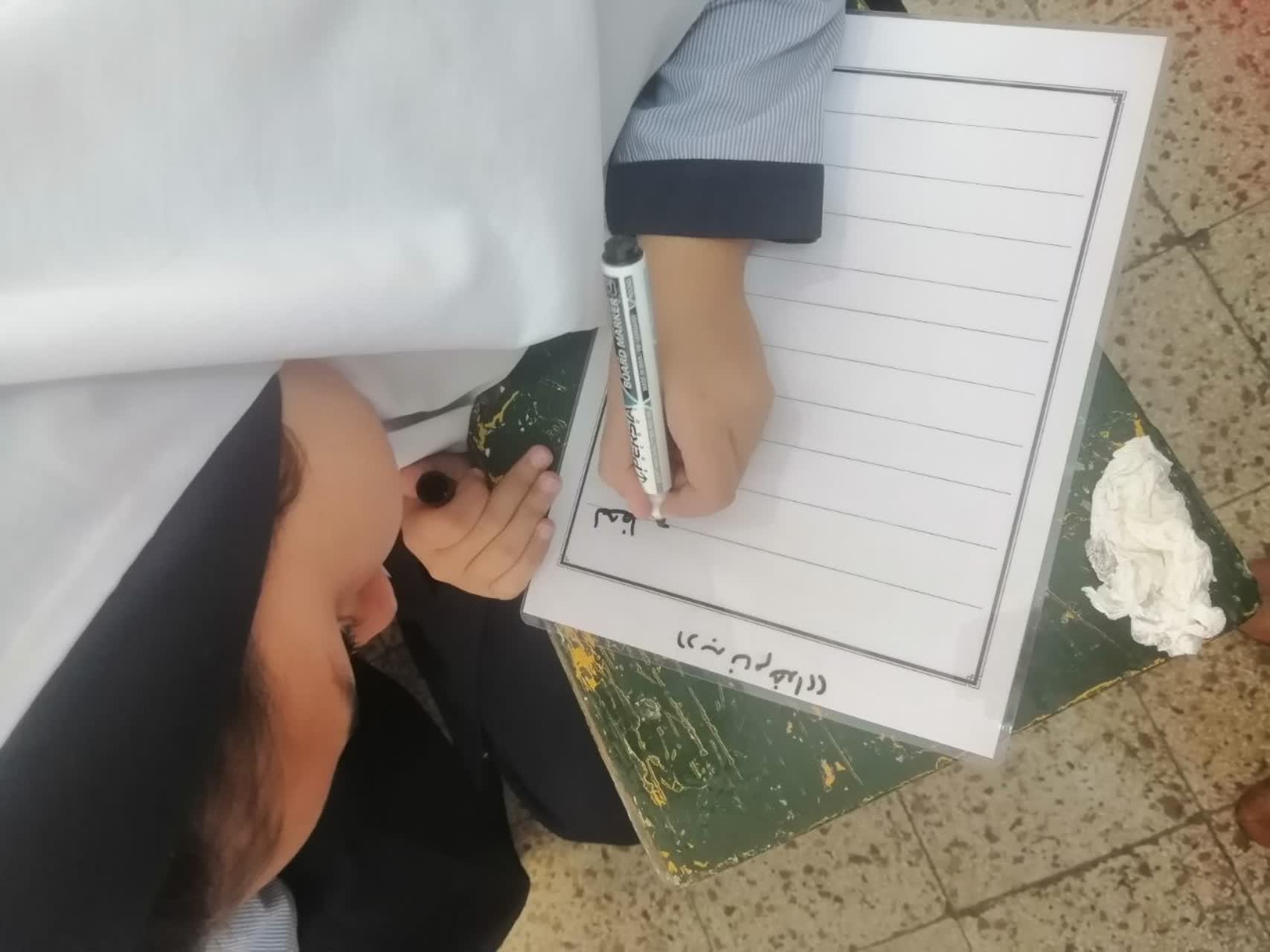 املا طلقی در کلاس